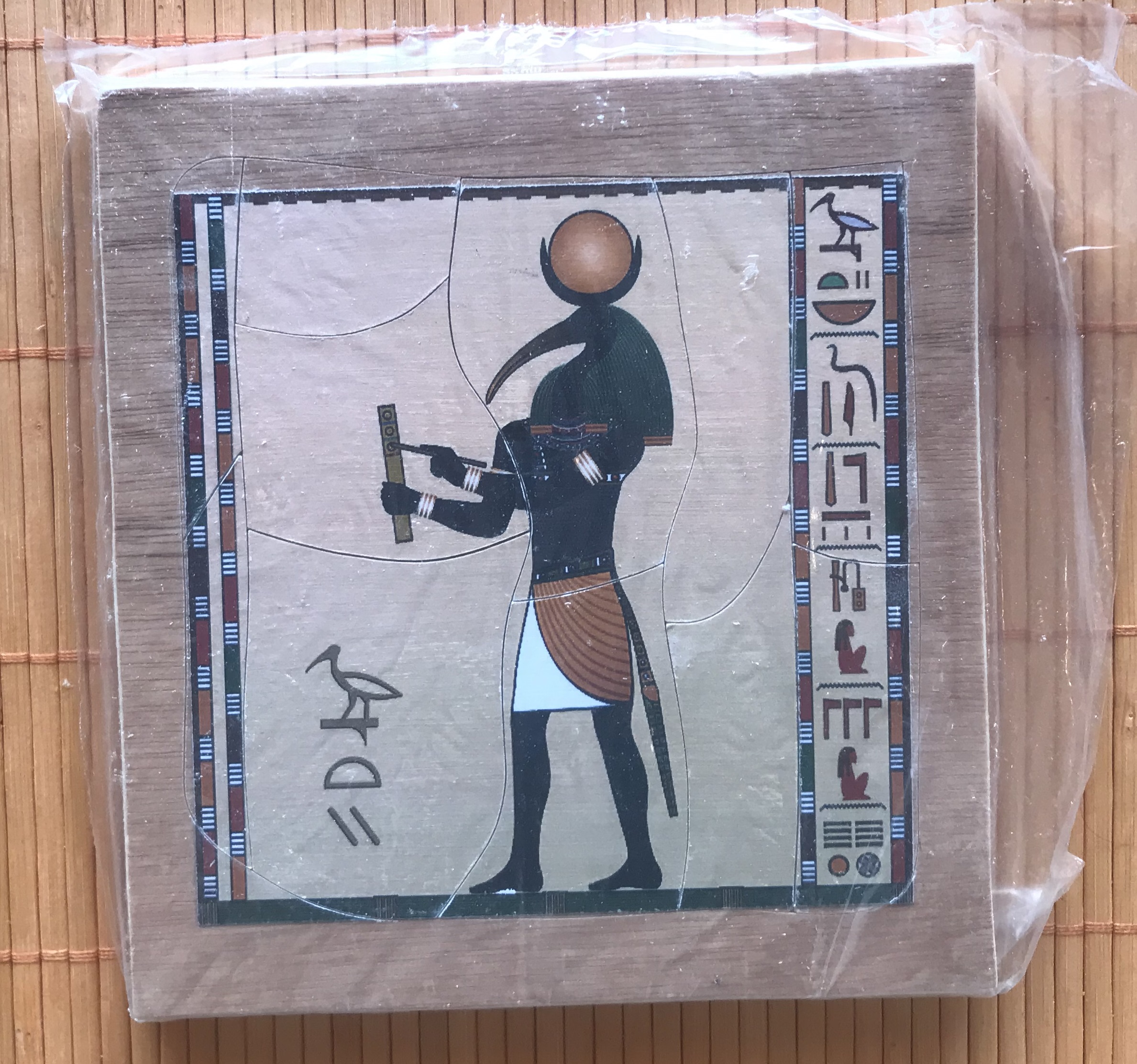 PzHieroglyphes1Egypte_pz-hieroglyphes-1.jpg